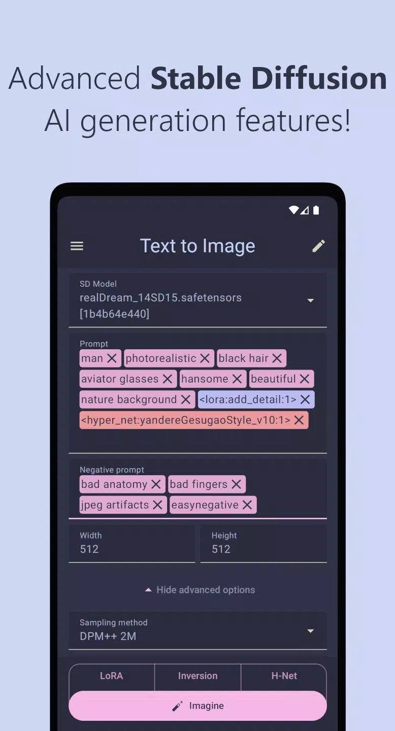 Stable Diffusion AI (SDAI)應用截圖第0張