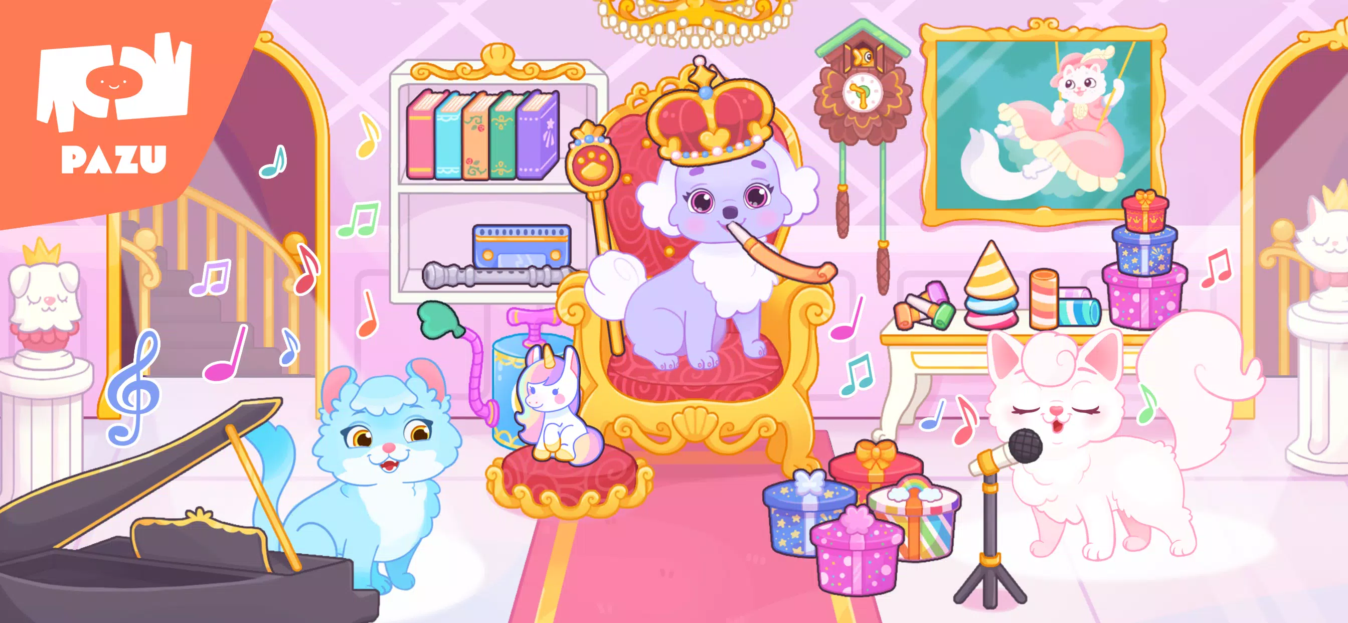 Princess Palace Pets World স্ক্রিনশট 3