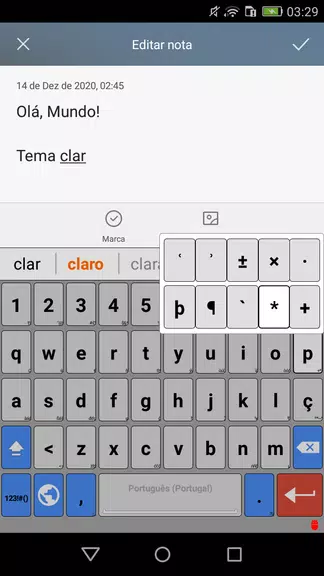 Portuguese for AnySoftKeyboard স্ক্রিনশট 2