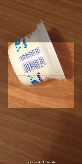 Expiry Date Скриншот 1