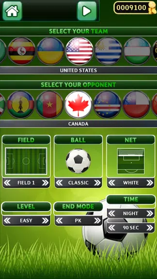 Air Soccer Ball ဖန်သားပြင်ဓာတ်ပုံ 1