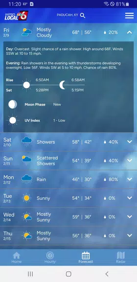 WPSD Radar স্ক্রিনশট 2