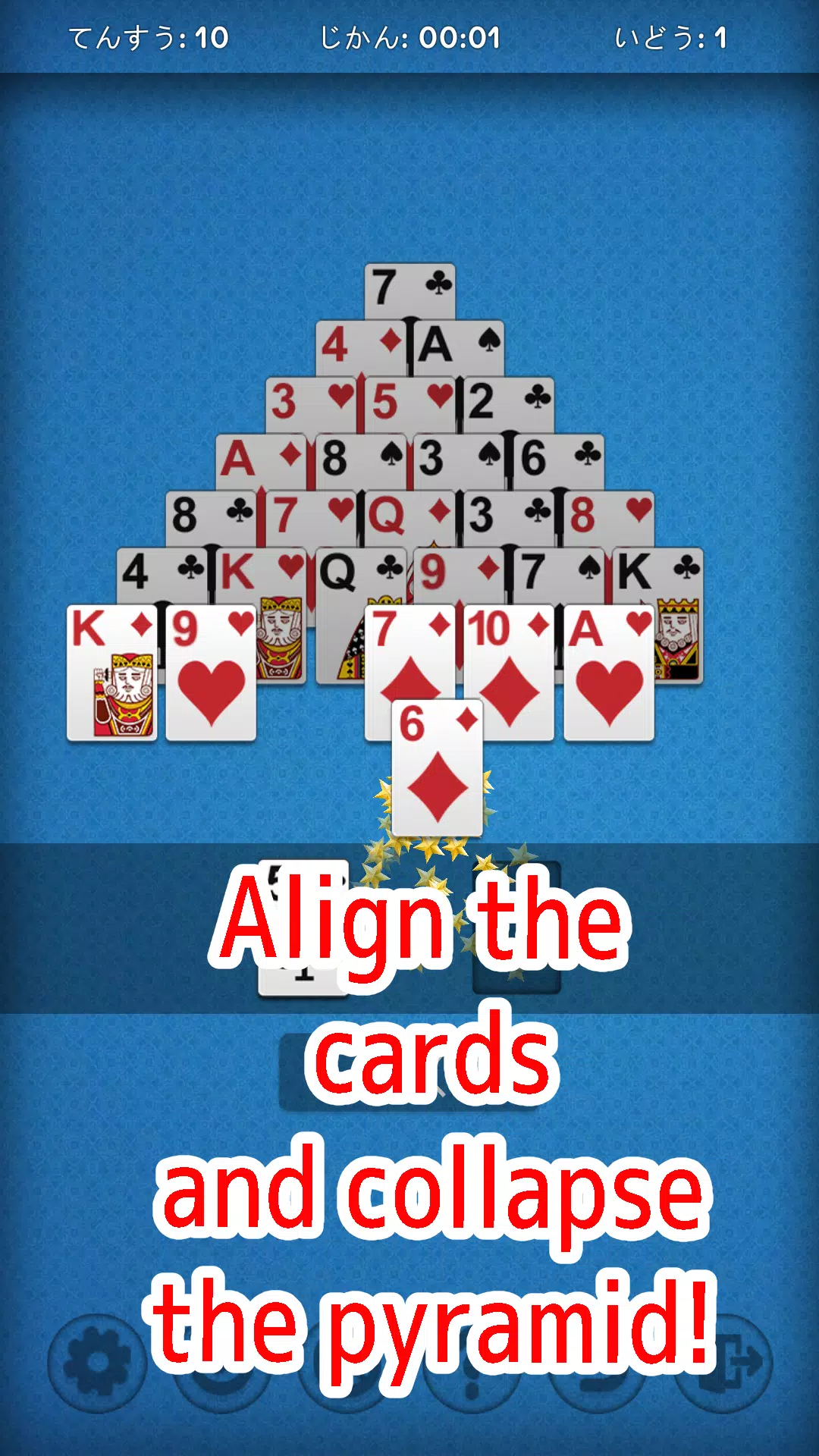 Pyramid Solitaire - Very Easy Скриншот 1