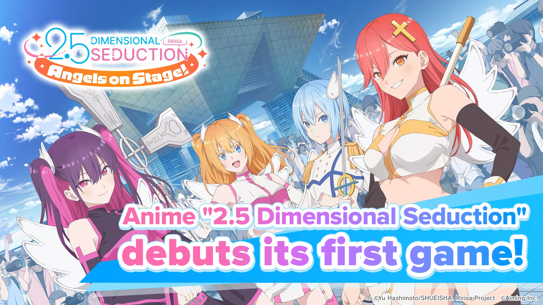 Nigoriri Angels on Stage! スクリーンショット 0