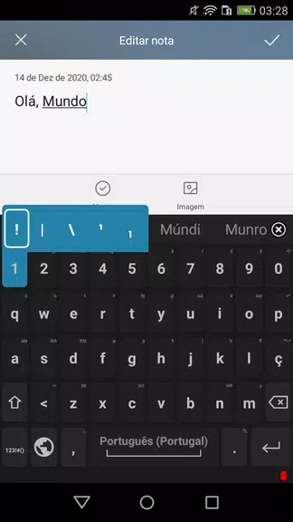 Portuguese for AnySoftKeyboard স্ক্রিনশট 0