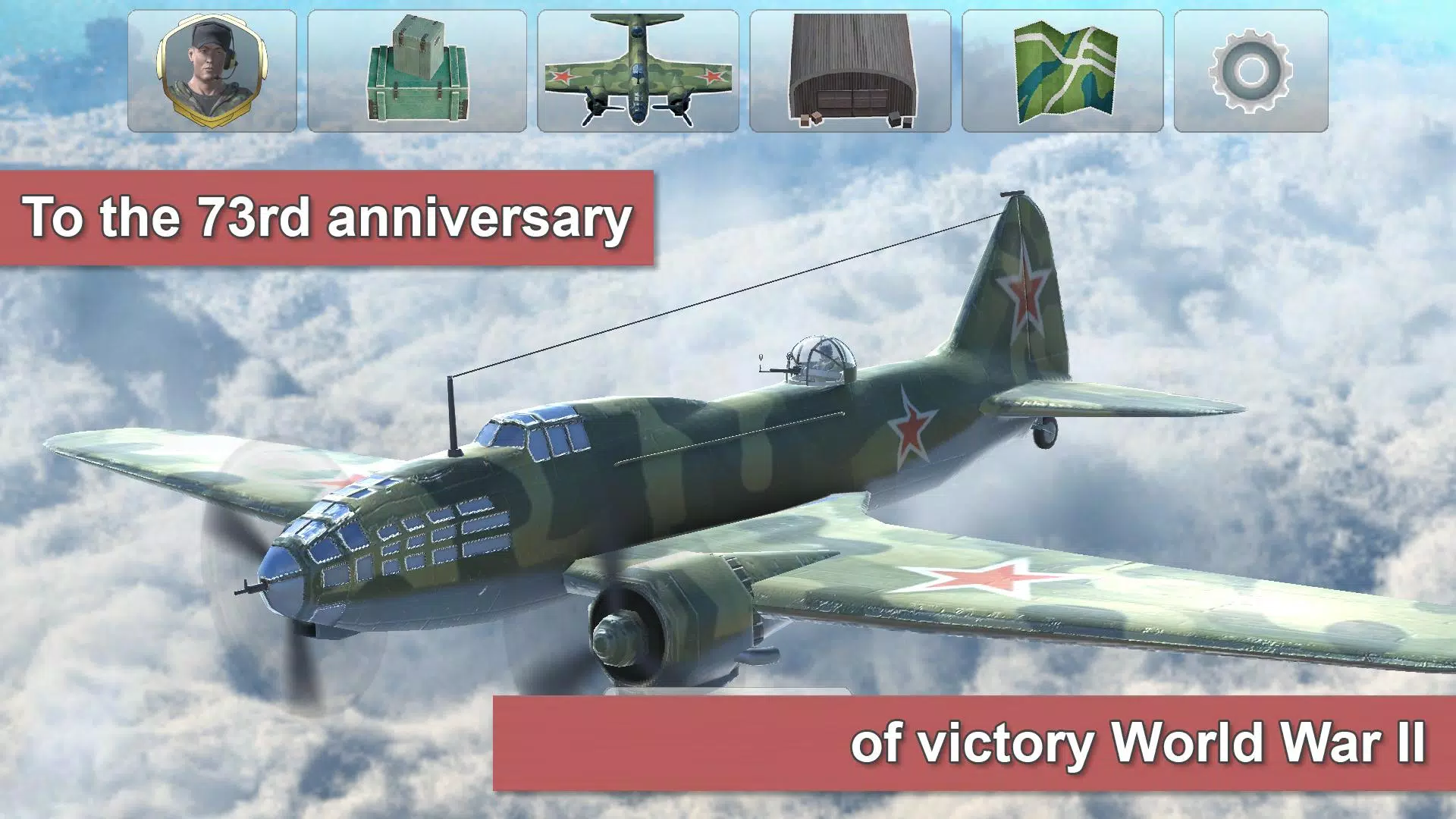 Air Defender: Bomber Simulator ဖန်သားပြင်ဓာတ်ပုံ 0