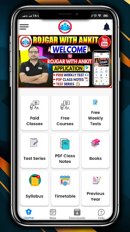 Rojgar With Ankit Скриншот 2