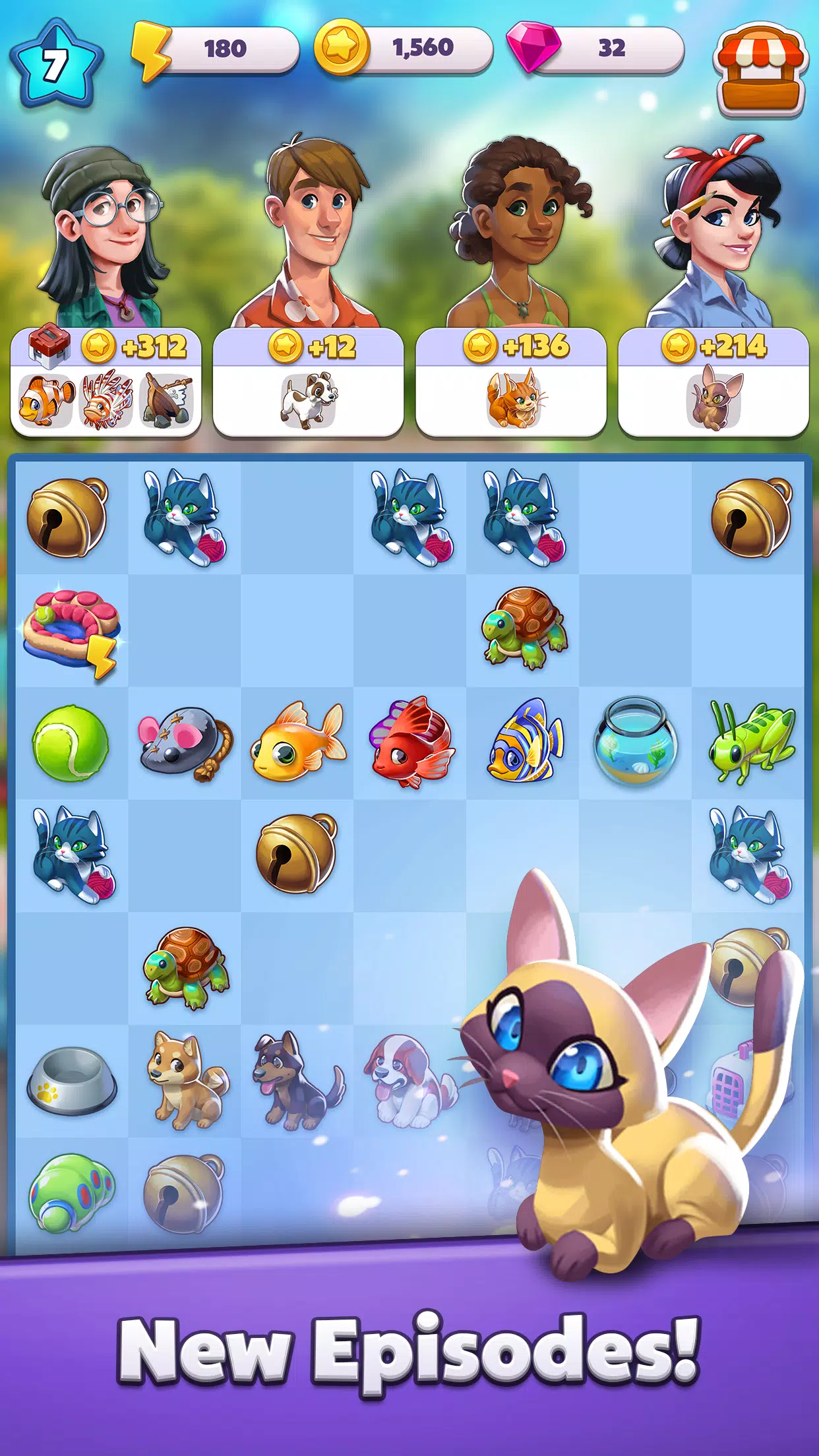 MergeUp 스크린샷 2