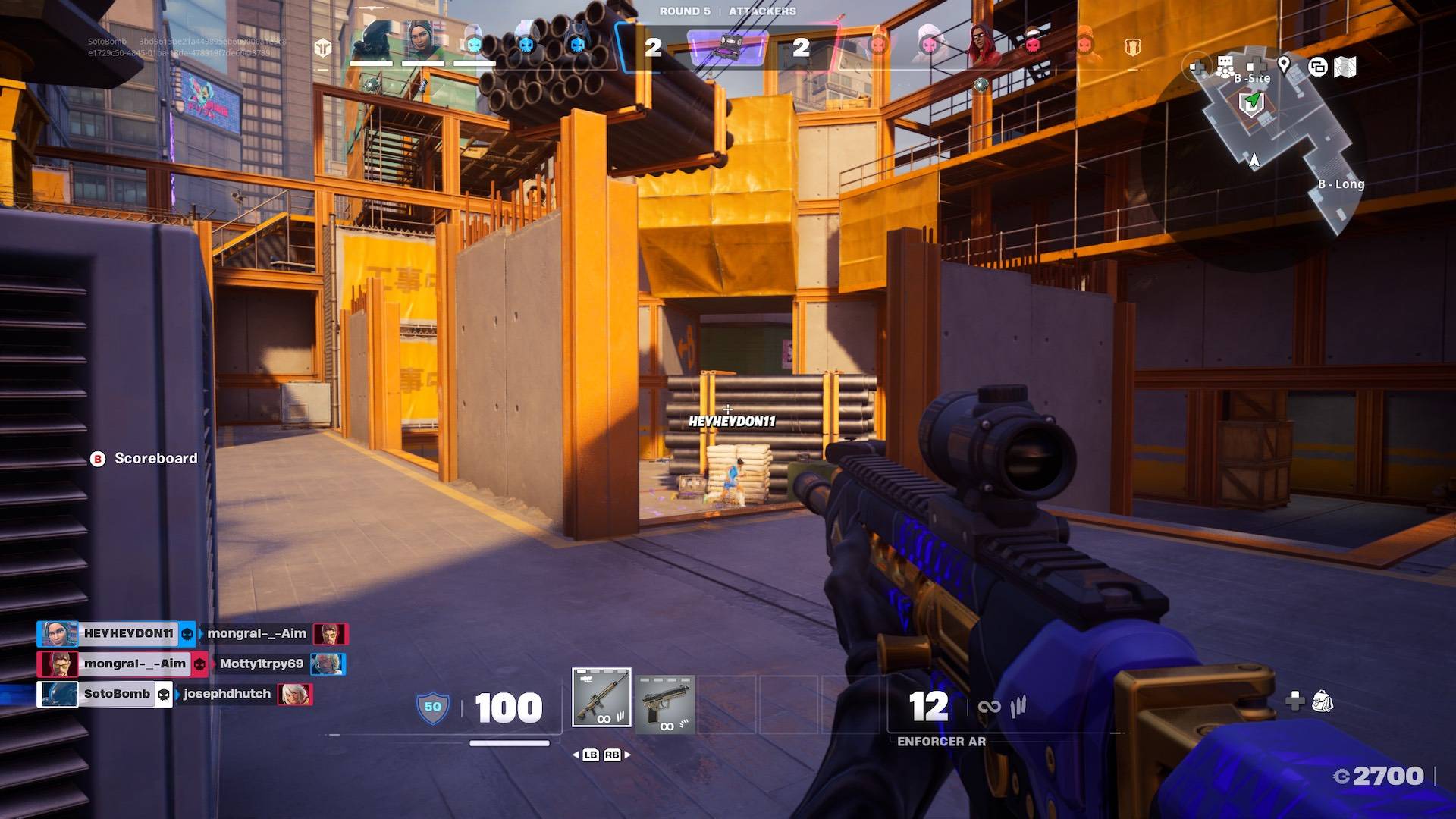 Fortnite彈道：最高負載策略