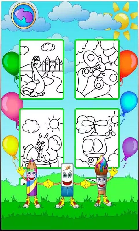 Coloring pages應用截圖第1張