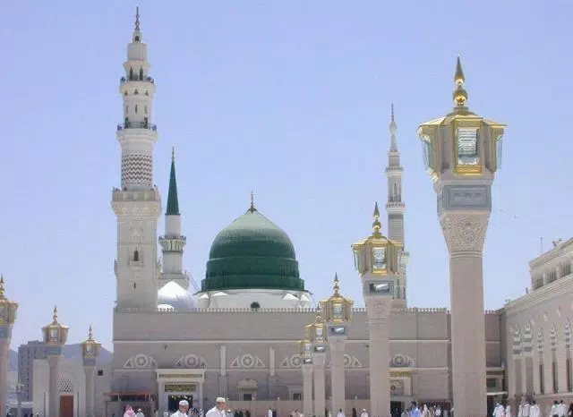 NooreMadina Capture d'écran 1