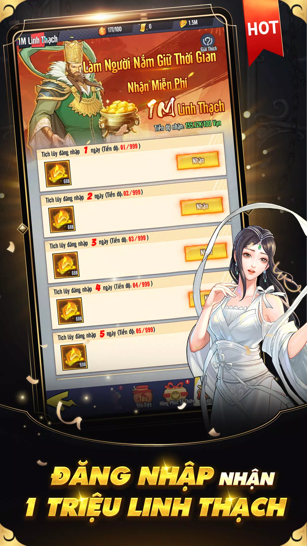 Tây Hành Kỷ スクリーンショット 1