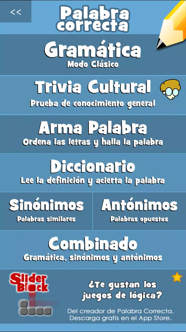 Palabra Correcta ภาพหน้าจอ 2