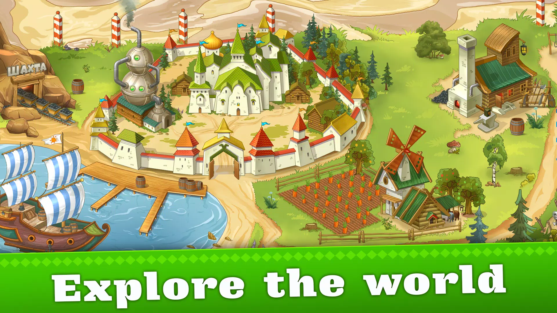 Heroes Adventure: Action RPG应用截图第3张