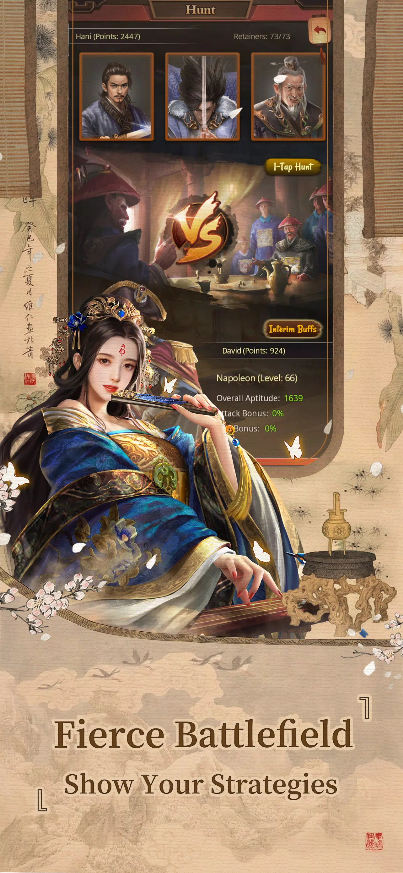Be The King: Judge Destiny应用截图第3张