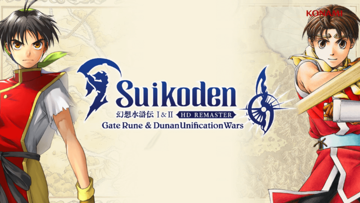 Suikoden I y II remaster: fecha de lanzamiento y hora reveladas 