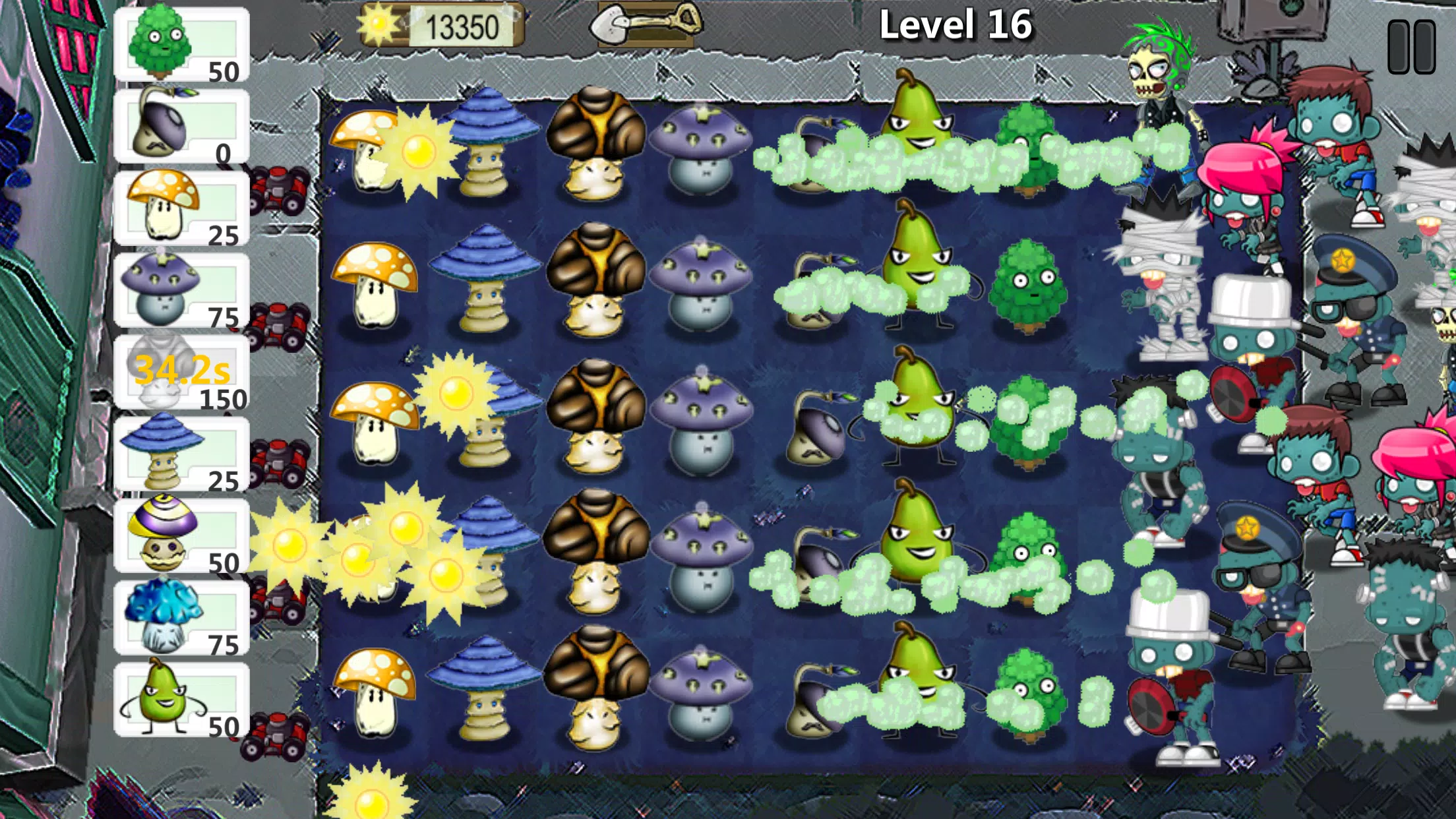 Plants’ War Screenshot 1