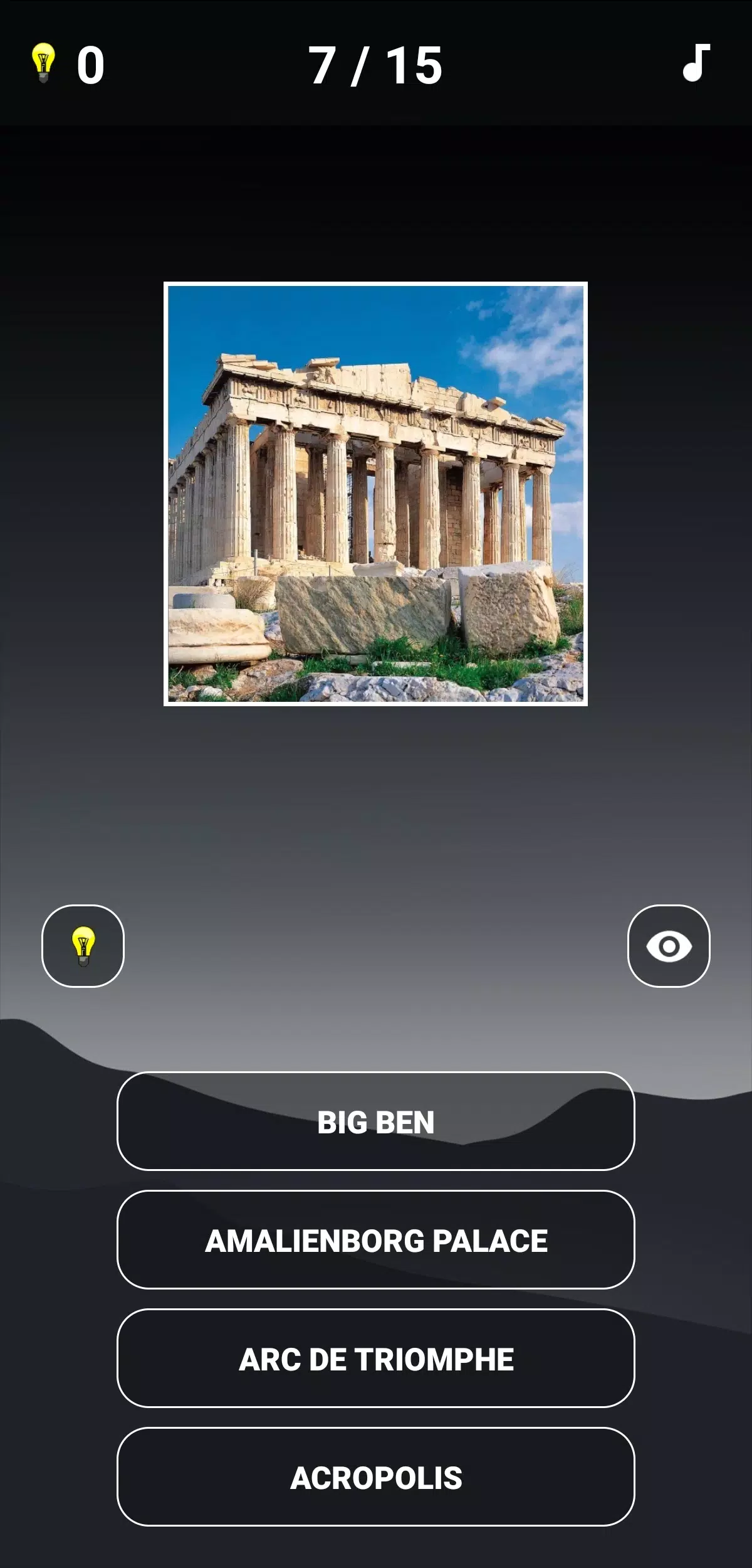 Landmarks Quiz应用截图第0张