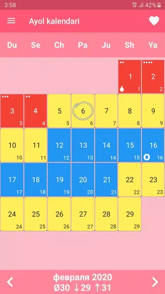 Ayollar kalendari va kundaligi स्क्रीनशॉट 1