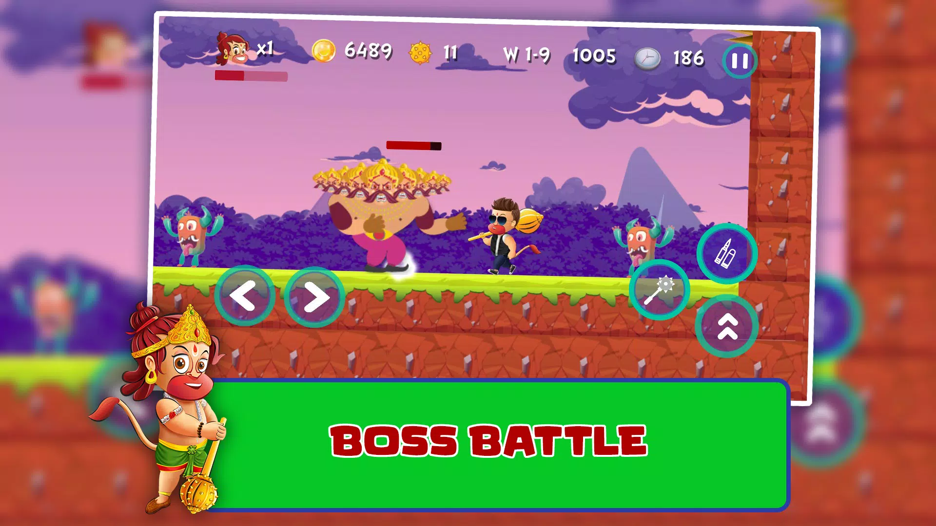Bal Hanuman - Adventure Game Скриншот 2