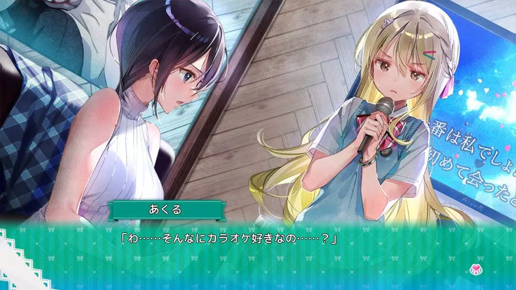 OshiRabu Waifus Over Husbandos Captura de tela 2