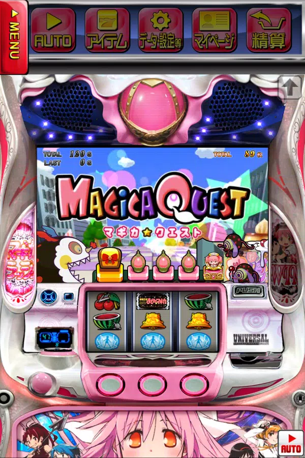 [王国]SLOT魔法少女まどか☆マギカ2应用截图第2张