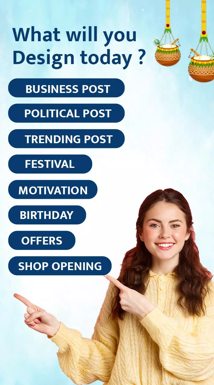 DigitalPost - Poster Maker App スクリーンショット 0