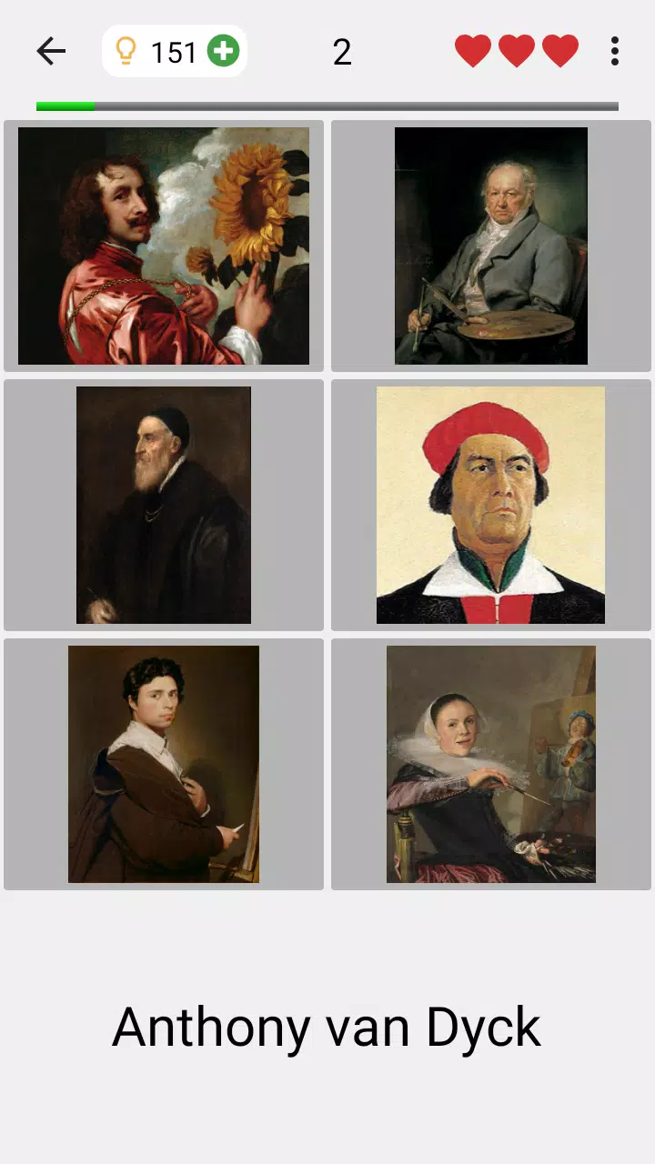 Schermata Famous People 3