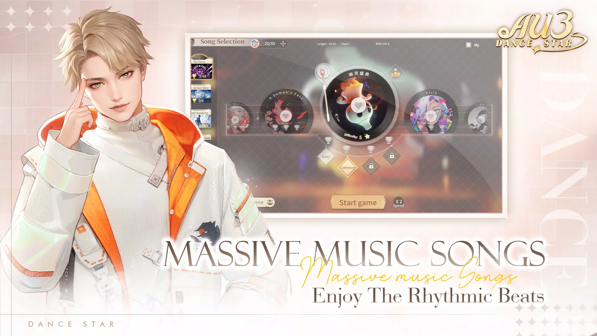 AU3-Dance Star應用截圖第1張