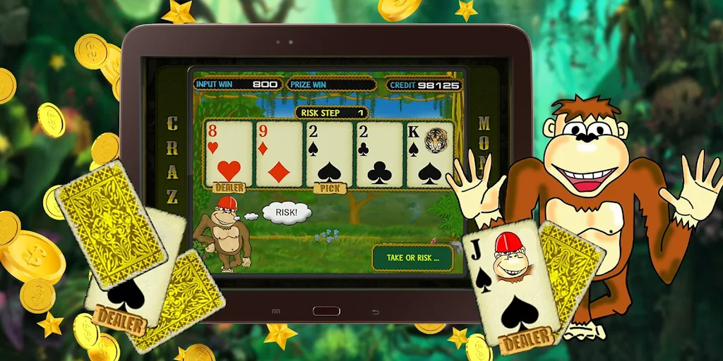 Monkey World應用截圖第1張