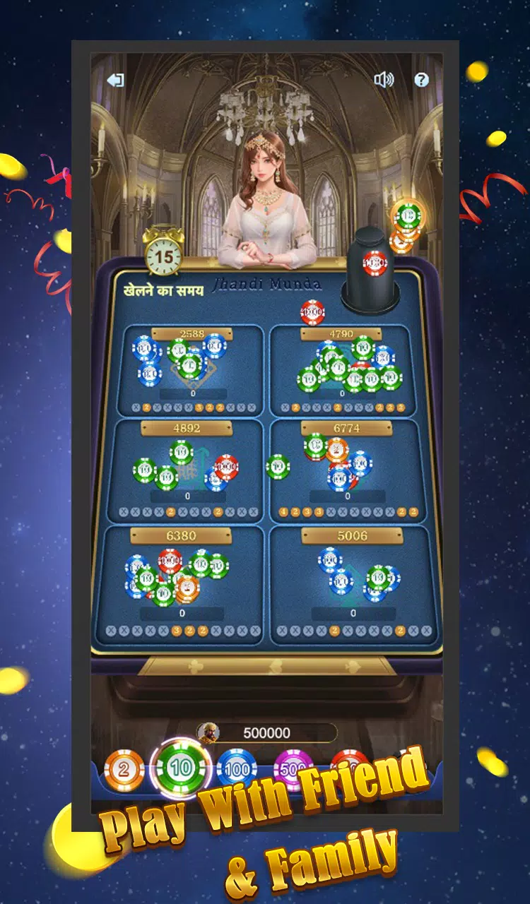 Lucky Ball スクリーンショット 3