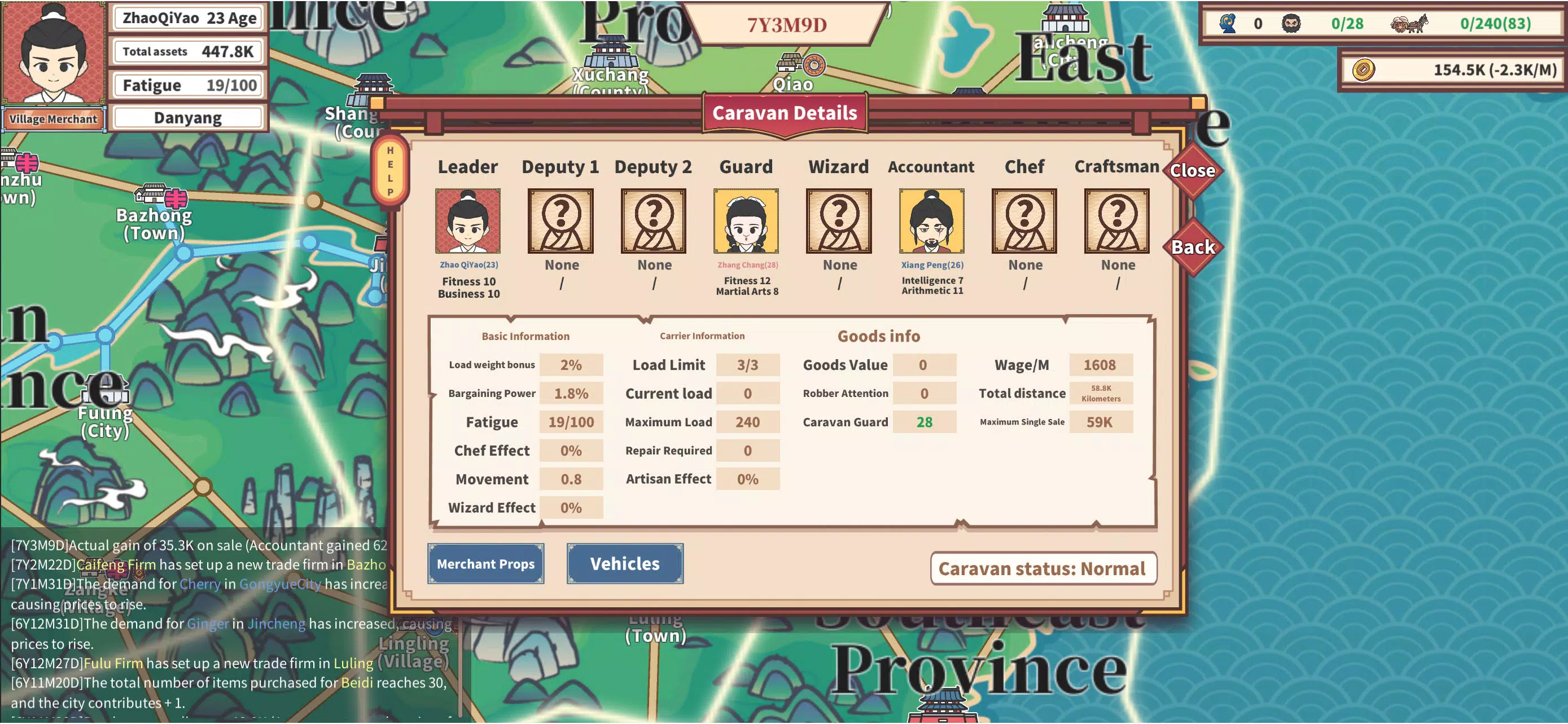 East Trade Tycoon स्क्रीनशॉट 1