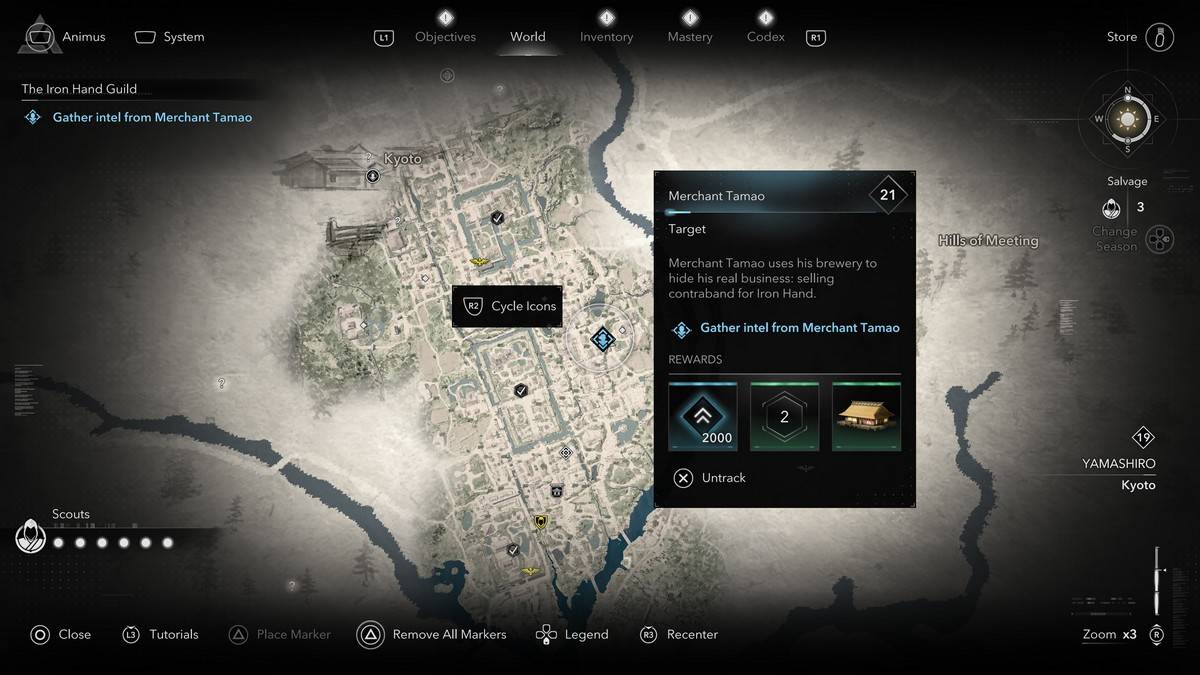 Торговец Тамао в тени Assassin's Creed