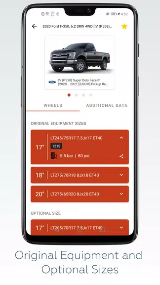 Wheel Size - Fitment database স্ক্রিনশট 1