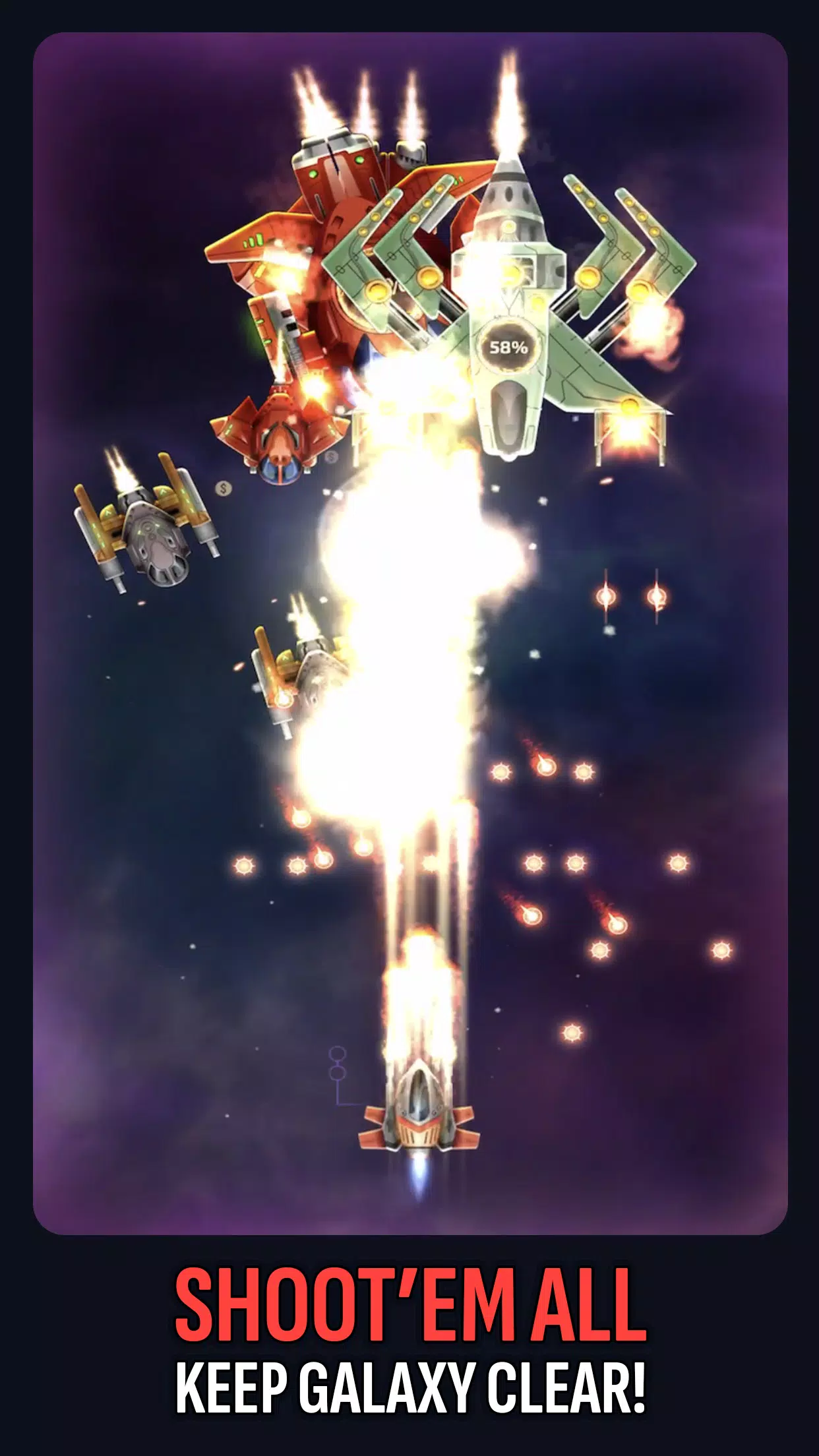 Galaxy Keeper: Space Shooter 스크린샷 1