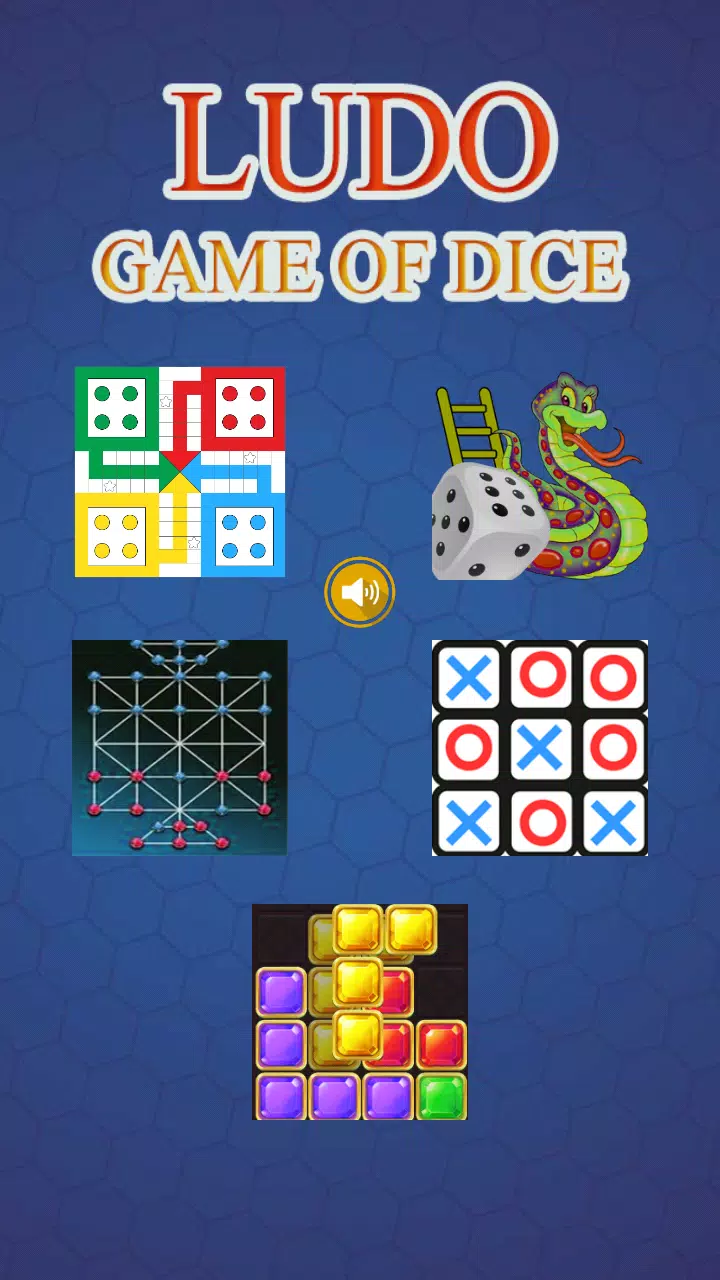 Ludo Champs Game 스크린샷 0