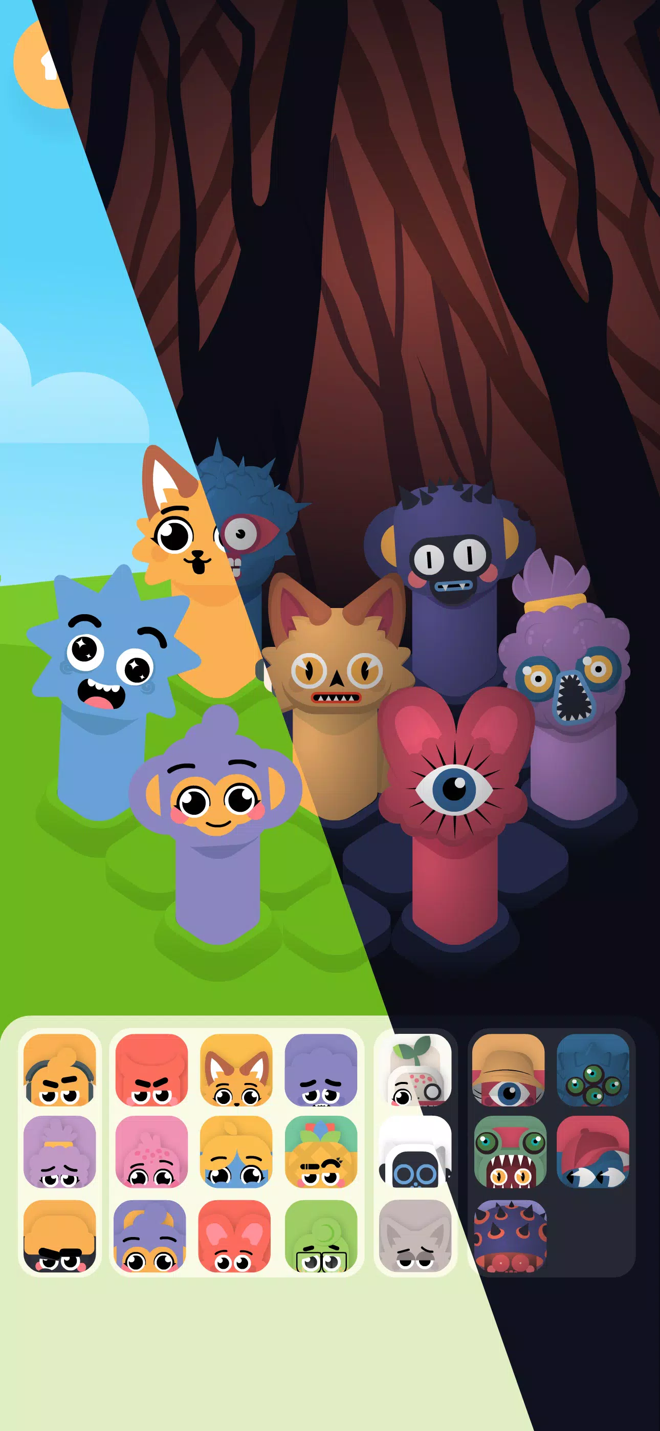 Qoobies Music Box Singing Band Capture d'écran 2