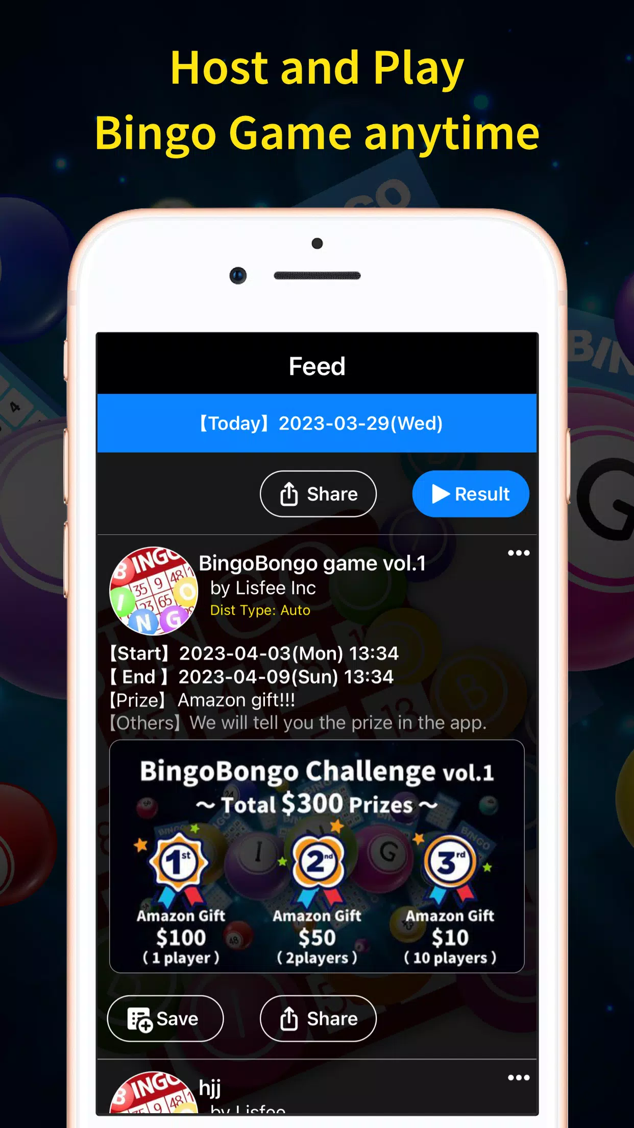 BingoBongo 스크린샷 3