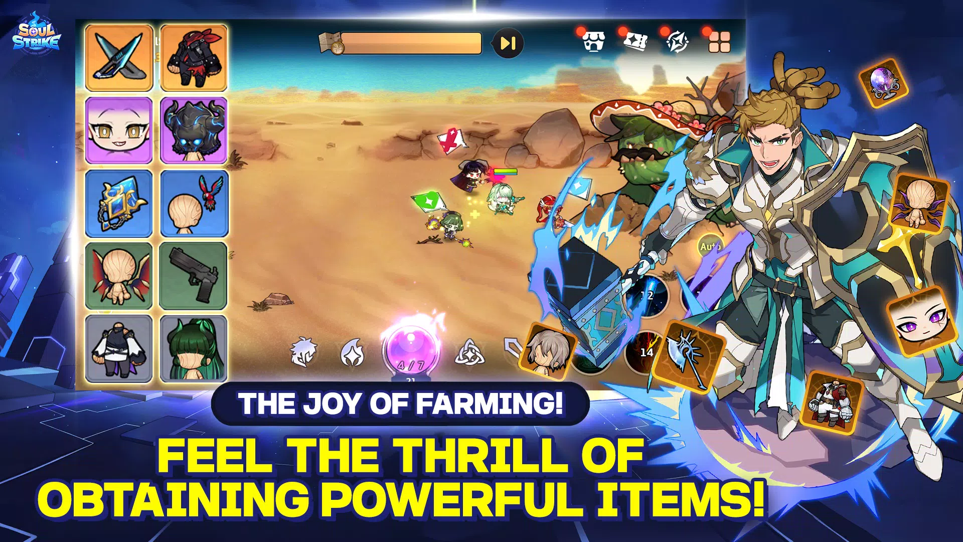 Soul Strike! Скриншот 1