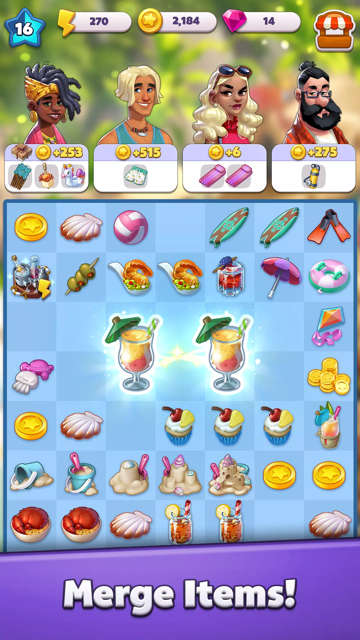 MergeUp 스크린샷 1