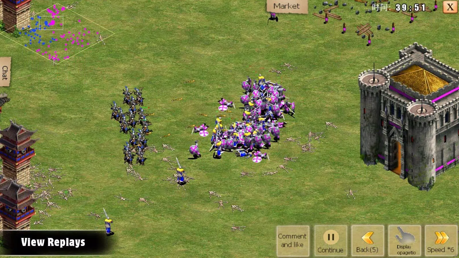 War of Empire Conquest：3v3 Zrzut ekranu 2