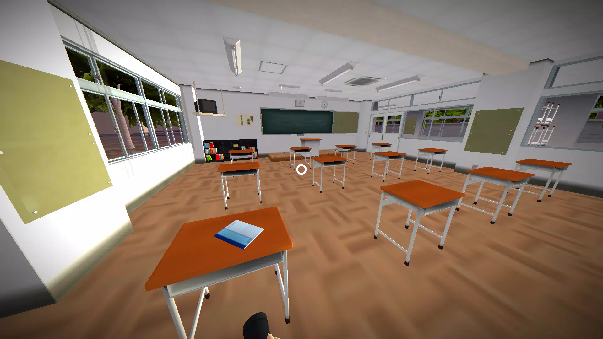 Horror School Capture d'écran 2
