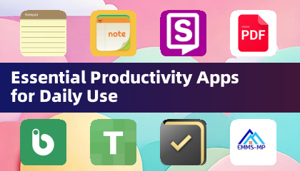 日常必備生產力應用程式