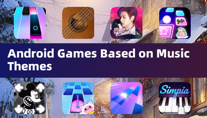 以音樂為主題的 Android 遊戲