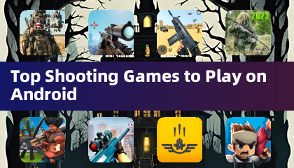 Android 平台最佳射擊遊戲推薦