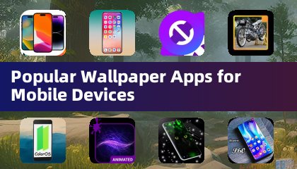 熱門手機壁紙應用程式