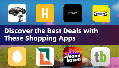 用這些購物應用發現最優惠的交易