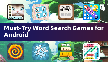 安卓必备单词搜索游戏