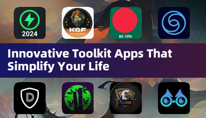 创新工具包应用，让生活化繁为简