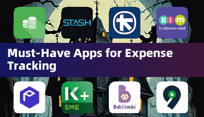 必备费用追踪应用